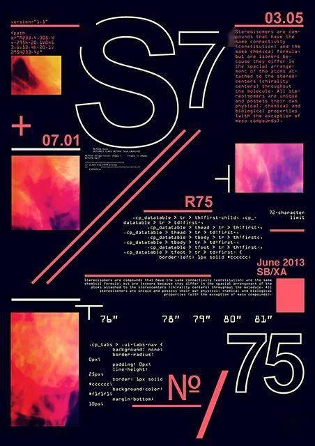 新奥门特免费资料大全火凤凰,深层策略设计解析_静态版15.941