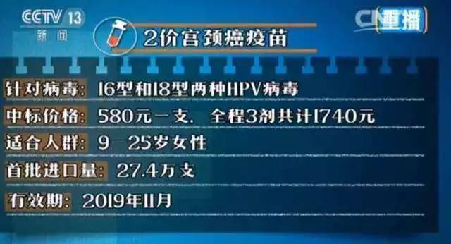 香港记录4777777的开奖结果,全面解答解释落实_开发版1