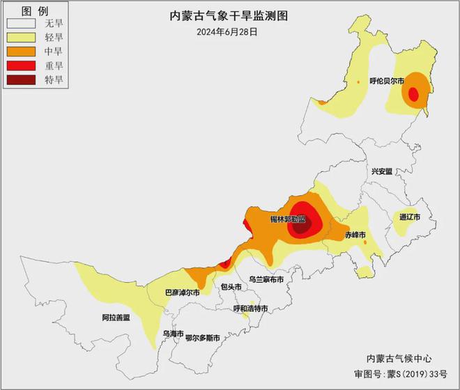 塔河镇最新天气预报信息