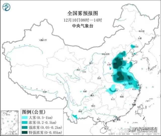 站滩村民委员会天气预报更新通知