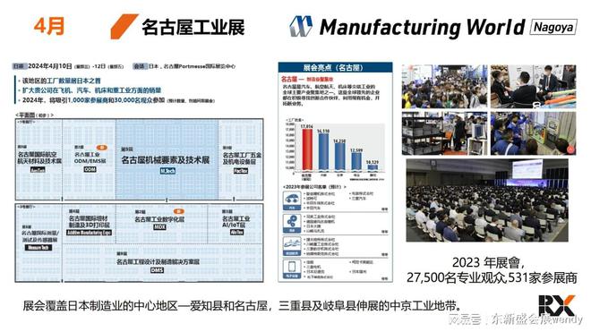 新澳2024年最新版资料,数据整合方案实施_Chromebook26.169