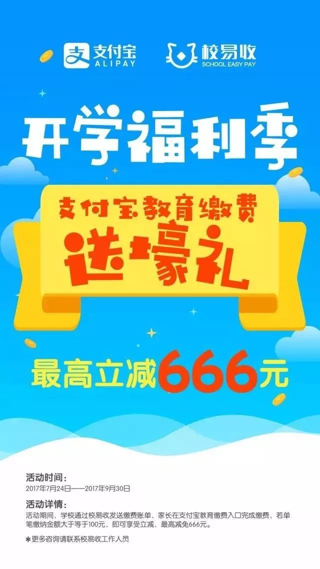 新奥门特免费资料大全198期,最佳精选解析说明_社交版45.746