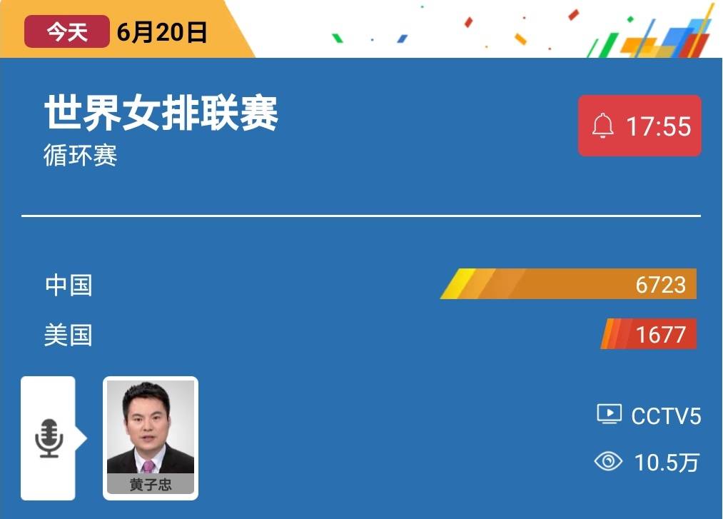 澳门六开奖结果2024开奖记录今晚直播视频,快速计划设计解答_HDR25.755