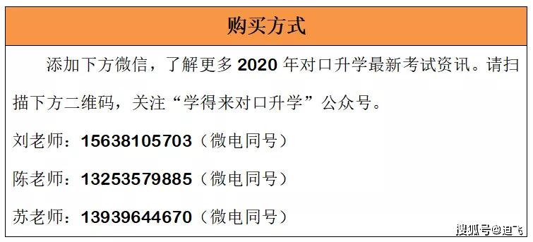 红姐香港免费资料大全,科学解析评估_Q40.787