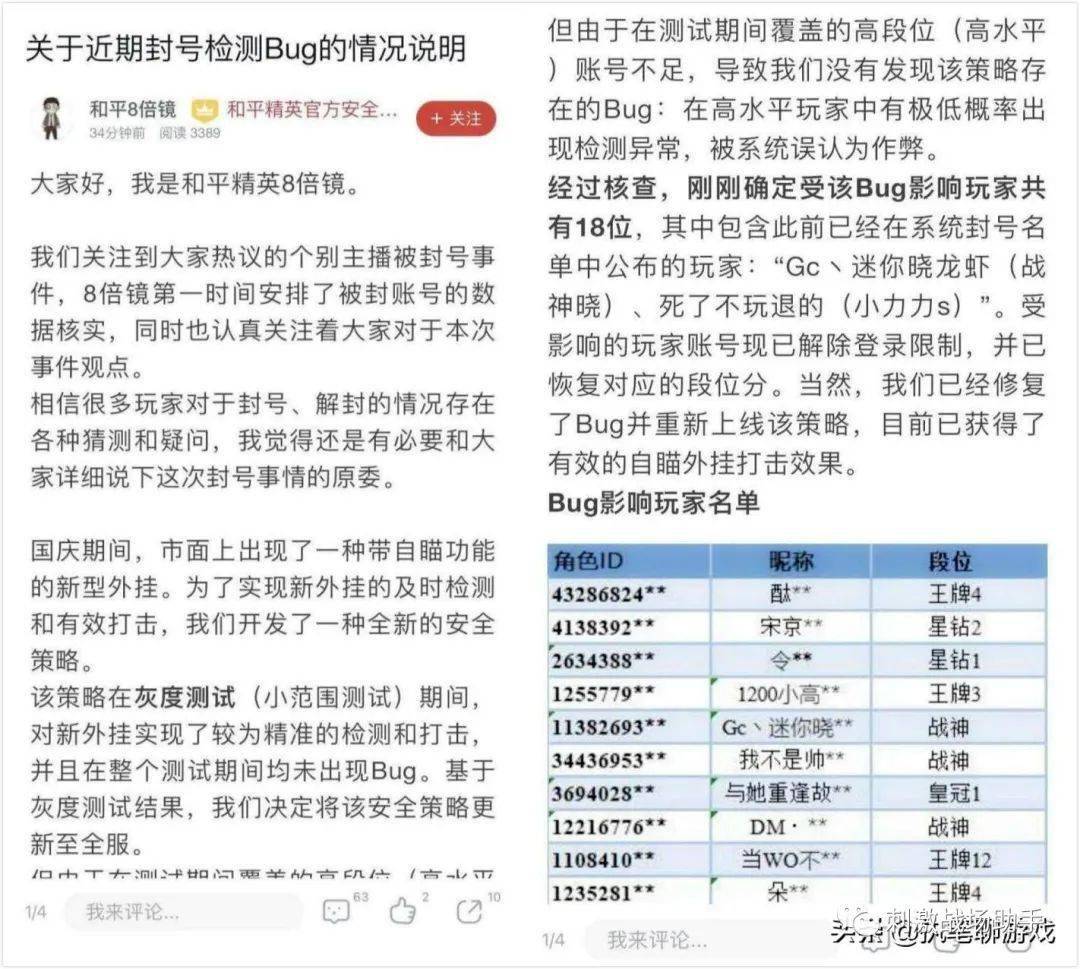 黄大仙综合资料大全精准大仙,科学解答解释落实_顶级款28.94