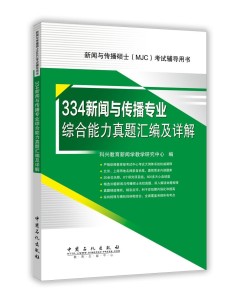 最准一肖100%中一奖,专业研究解析说明_特供款29.506