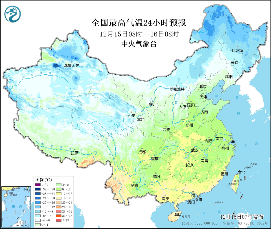 长春社区天气预报更新通知