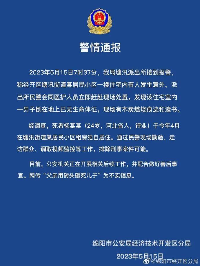 渝水区初中最新项目，引领教育创新，塑造未来之光领袖才华培育工程