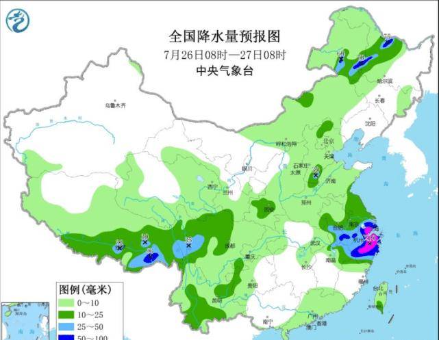 硖州乡天气预报更新通知