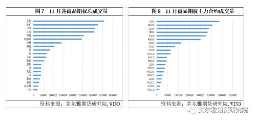 2024年12月16日 第72页