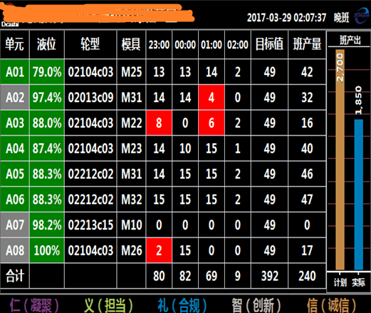 72385.cσm.7229查询精选16码,最新正品解答落实_游戏版256.183