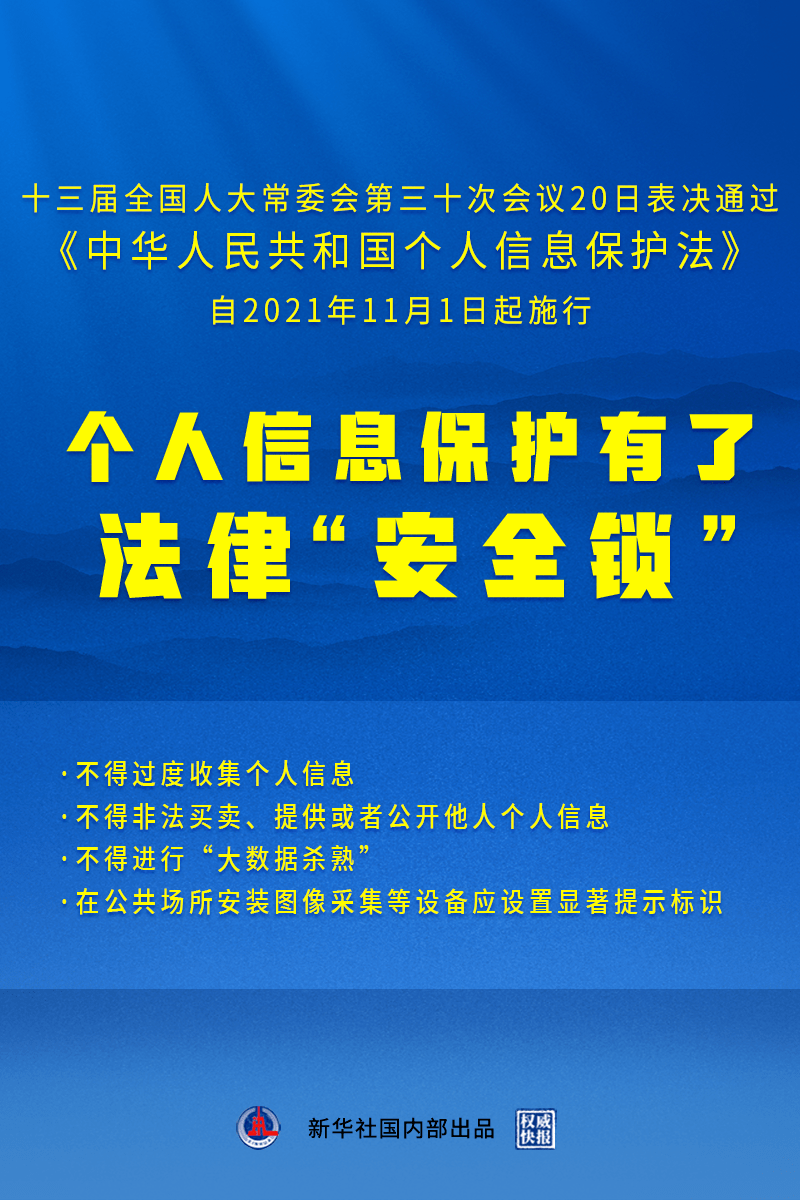 澳门正版资料大全资料贫无担石,全面数据解释定义_游戏版67.349