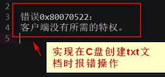 管家婆2024一句话中特,正确解答落实_标准版90.65.32