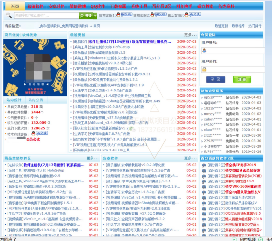 澳门彩广东会网站,收益说明解析_UHD版49.877