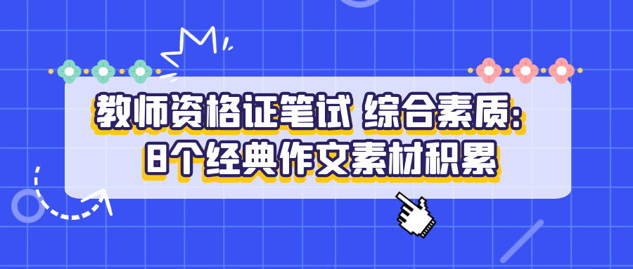 澳门正版资料大全免费噢采资,经典案例解释定义_安卓款48.284