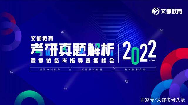 现场开奖澳门直播,诠释解析落实_VE版65.492