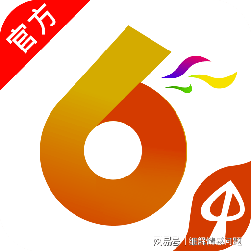 王中王免费资料大全料大全一一l,实地数据分析方案_Hybrid20.699