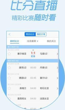 管家婆一码一肖100中奖,数据解析导向计划_豪华款14.810