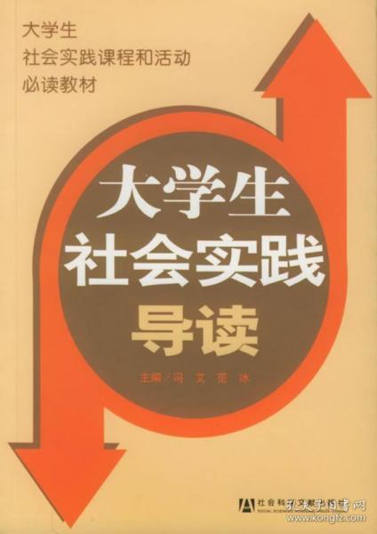 新澳门最精准资料大全,确保成语解释落实的问题_HD38.32.12