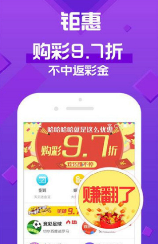 澳门天天彩,资料大全,快速响应方案落实_战略版32.900