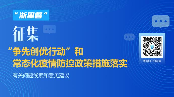 2024新奥正版资料免费,确保成语解释落实的问题_XP68.532