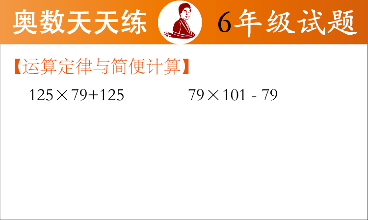 新澳天天开奖资料大全最新100期,绝对经典解释落实_入门版2.928