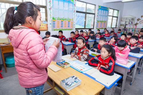 滑县小学最新动态报道