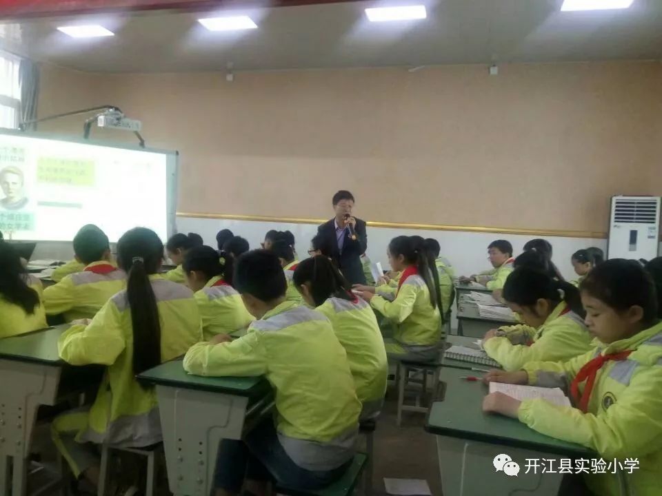 开江县小学招聘启事，最新教育岗位信息发布