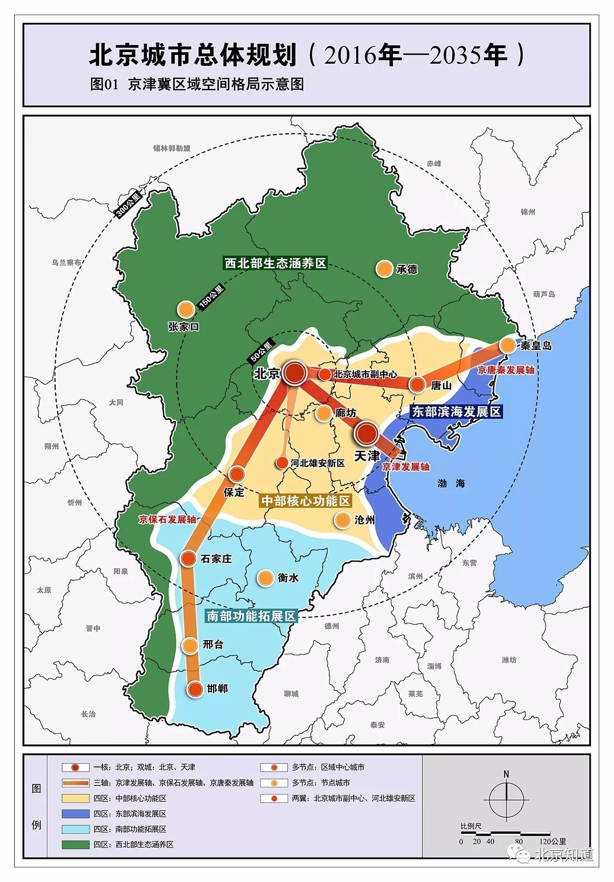 榆阳区剧团最新发展规划概览