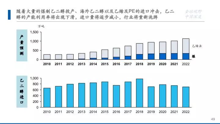 濠江论坛澳门资料查询,精细策略分析_X版19.35