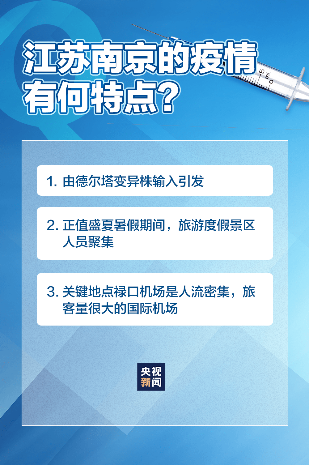 管家婆一票一码100正确河南,完善的执行机制解析_游戏版256.183