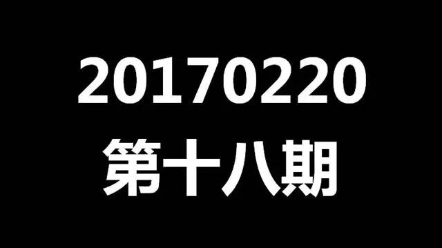 澳门今晚必开一肖一特,适用设计解析_Holo12.546