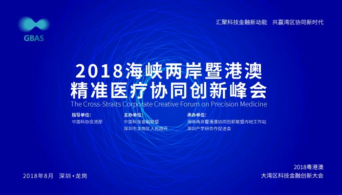 4949澳门精准免费大全功能介绍,全局性策略实施协调_限量版38.224