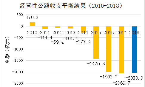 2024年12月17日 第21页