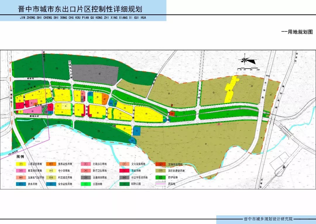 榆次区民政局发展规划，构建和谐社会，服务民生福祉提升