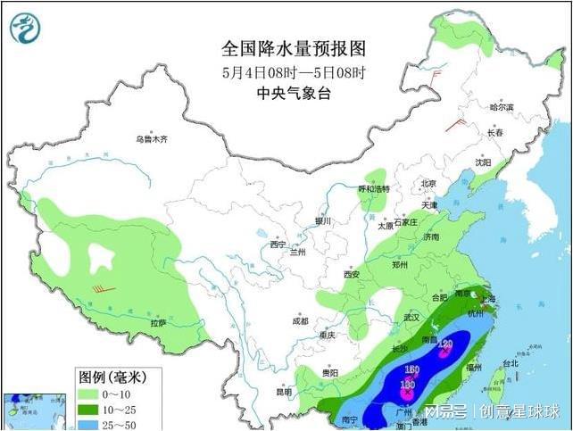 孟集镇天气预报更新通知