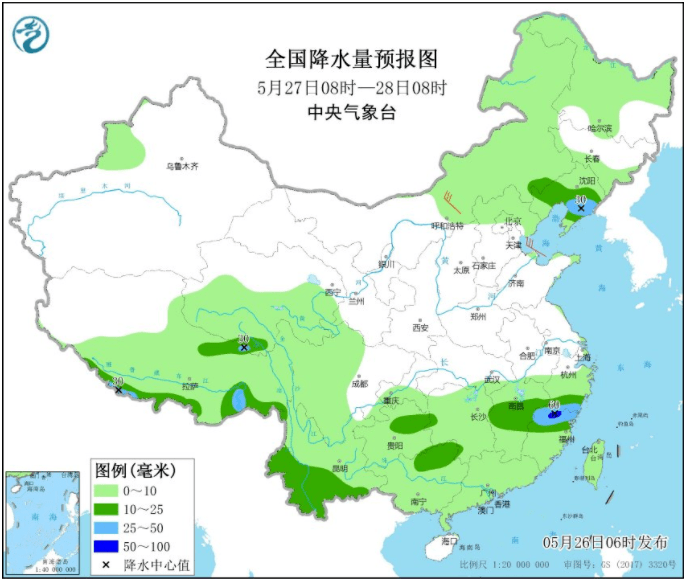 许坪村委会天气预报更新通知