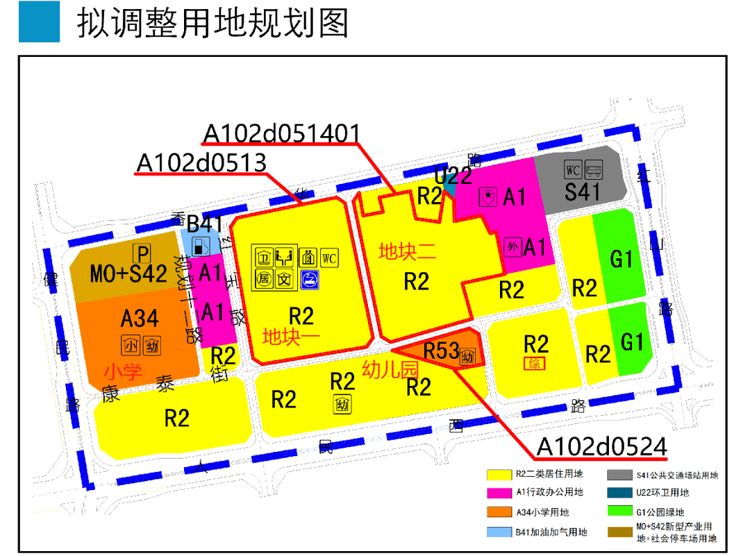 易县统计局发展规划揭秘，探索未来，推动县域经济腾飞之路