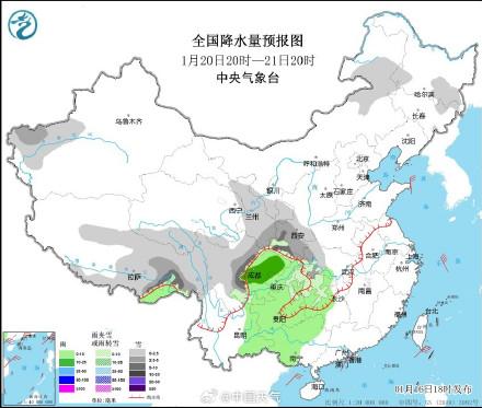 官厂乡天气预报更新通知