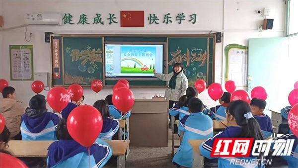 湘阴县小学最新动态报道