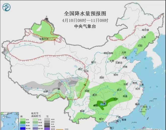 凌凤街道天气预报更新通知