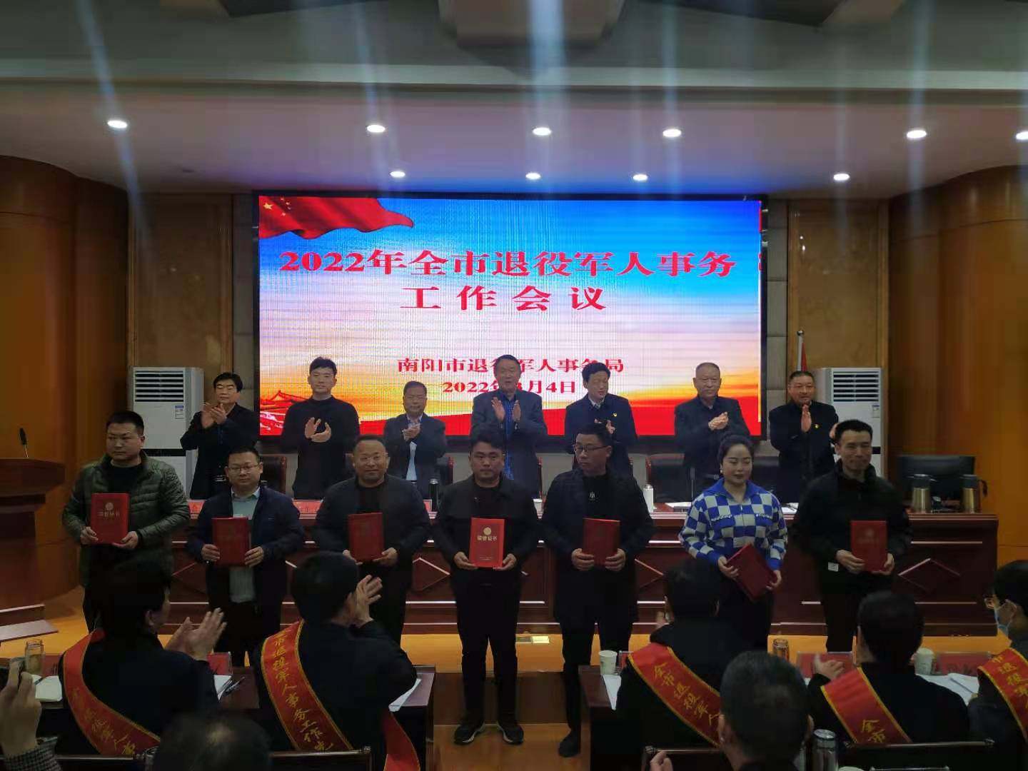 岳阳楼区退役军人事务局人事调整强化服务职能，推动退役军人工作迈上新台阶