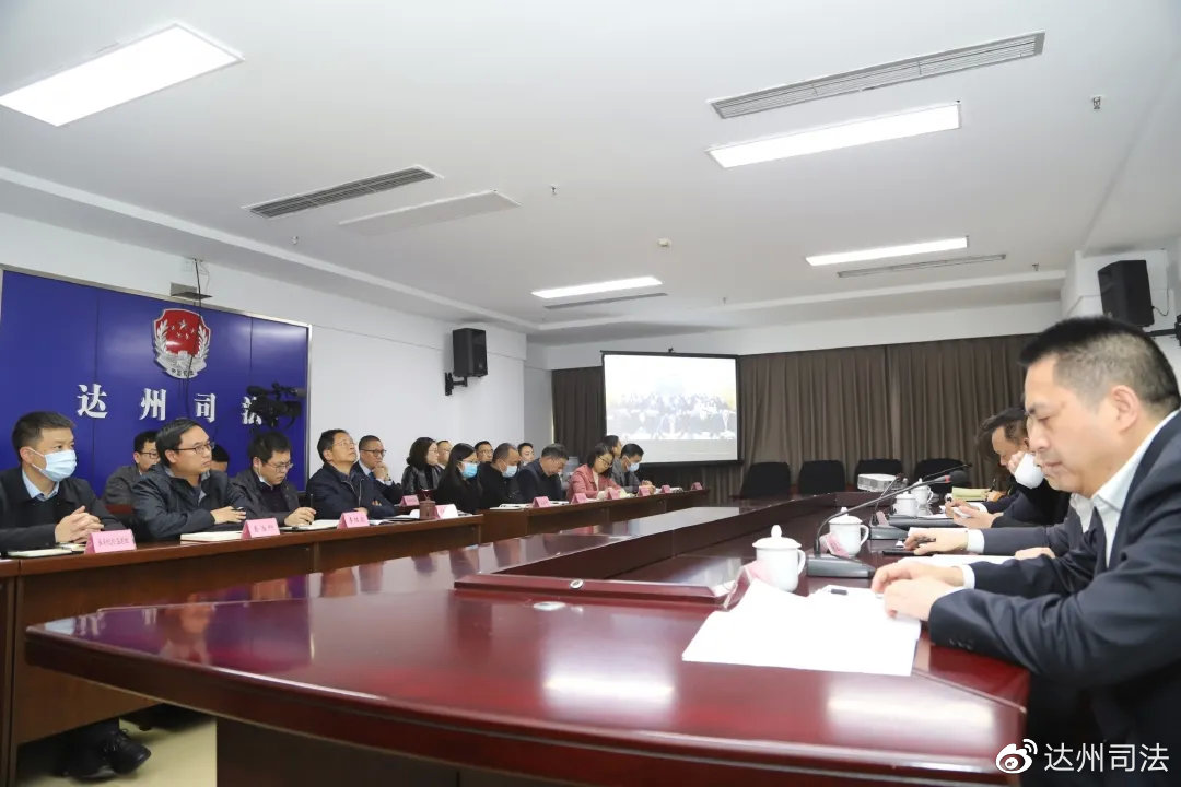 通川区司法局深化法治建设，提升司法服务效能，最新动态报道