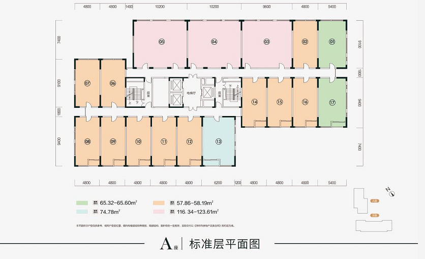 易家湾镇天气预报更新通知