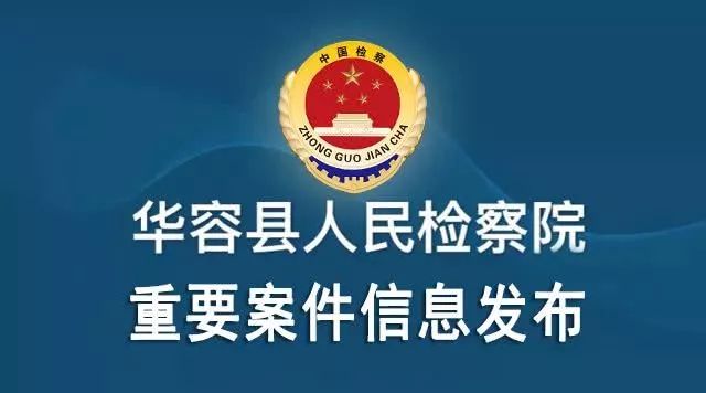 灌云县文化局招聘信息与动态分析简报