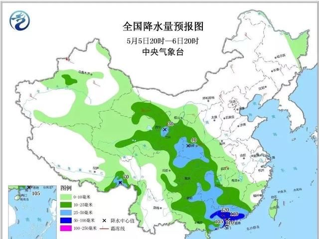 南庄头村民委员会天气预报更新通知