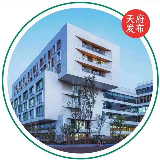 富拉尔基区小学招聘启事，最新教育岗位空缺信息发布