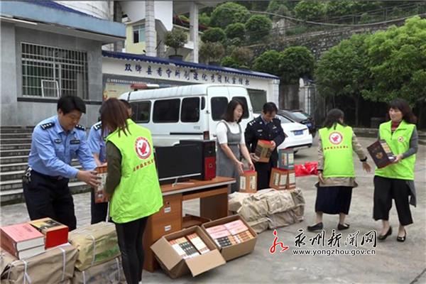 双牌县图书馆最新项目，打造现代化阅读空间