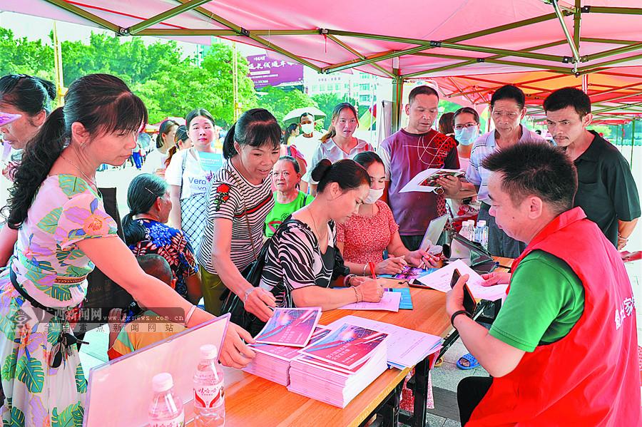 田阳县小学最新招聘启事概览