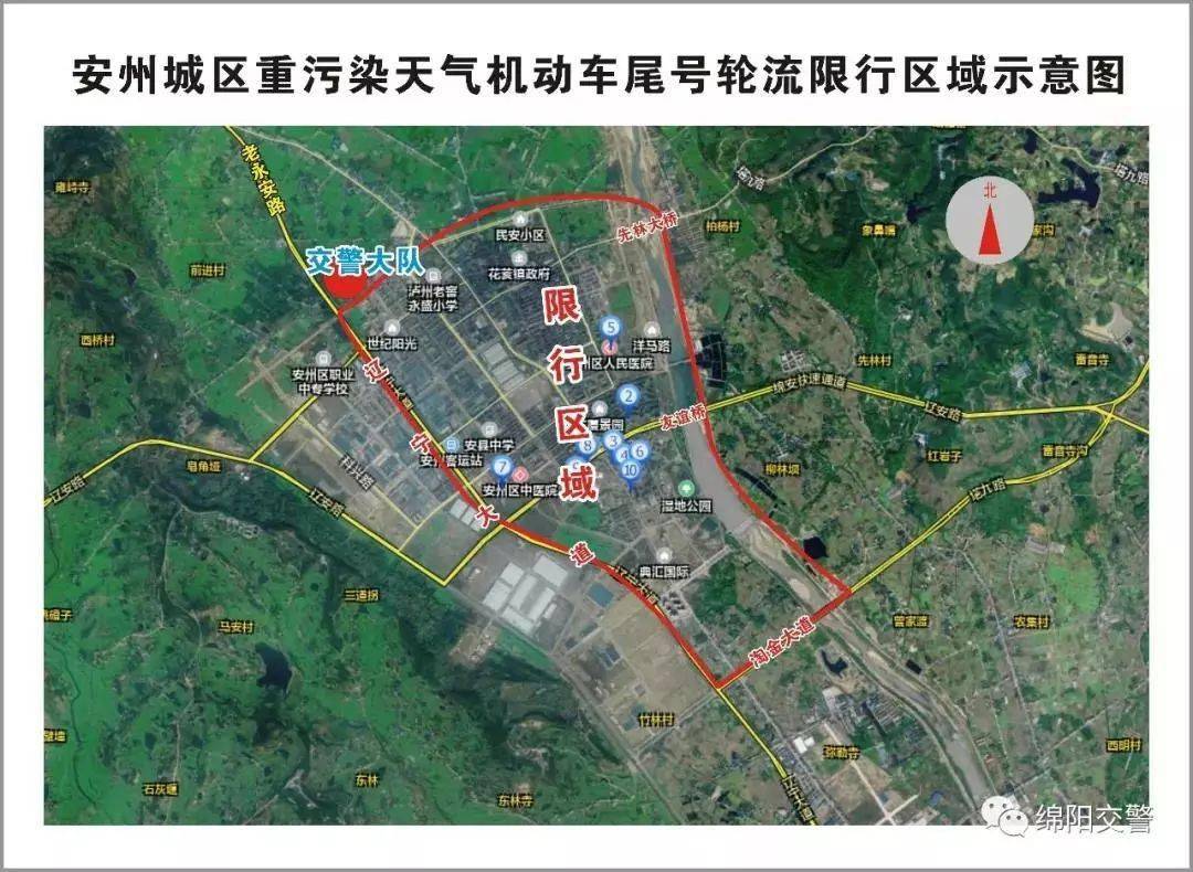 五块石街道天气预报更新通知